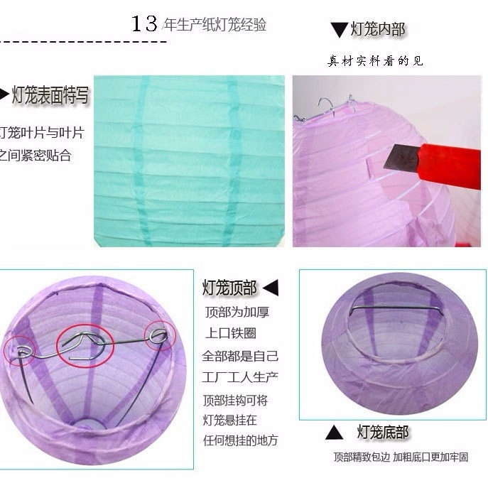 Mid-Autumn Festival Colorful Paper Lanterns Kindergarten Hand Painted Lanterns Shopping Mall Wedding Room Wedding Decoration Supplies Direct Sales