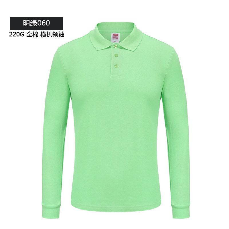 纯色大王1AD01男士长袖翻领POLO衫男装纯棉工作服带领T恤批发