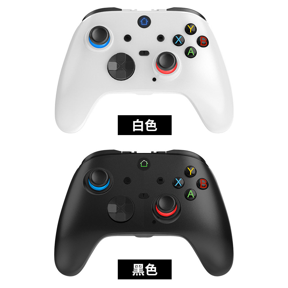 New Bluetooth 2.4G dual-mode switch gamepad compatible with Hall trigger original 3D rocker six-axis somatosensory