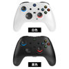 New Bluetooth 2.4G dual-mode switch gamepad compatible with Hall trigger original 3D rocker six-axis somatosensory