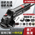 seller product image