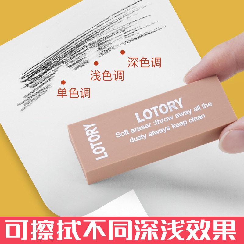 Old Man's Head Eraser Wholesale Low Price Sketch Learning Painting Charcoal Pencil Eraser Clean Supplies Tools Drawing