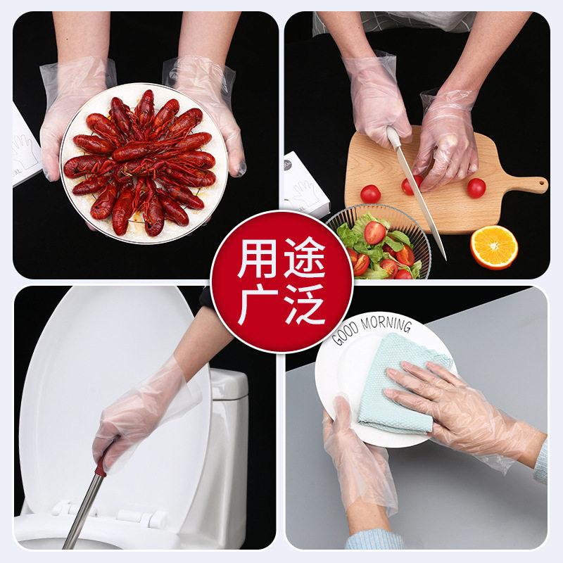 Disposable gloves thickened boxed transparent film gloves TPE gloves catering takeaway household hand film wholesale