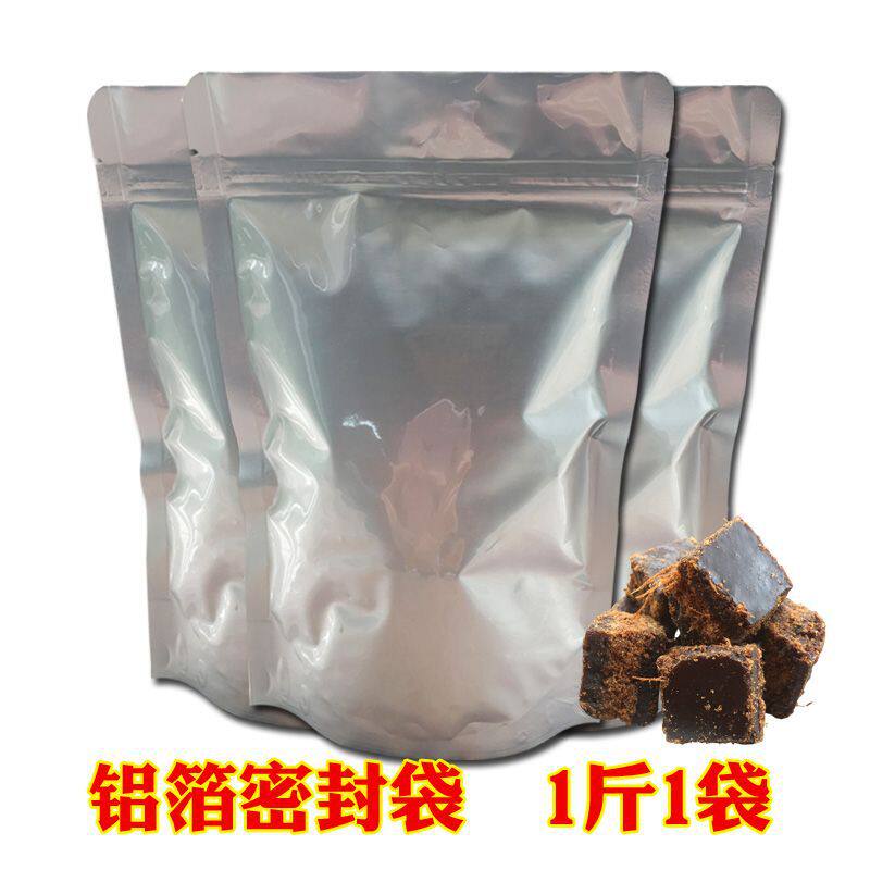 Guangxi Old Ginger Brown Sugar 500g Handmade Traditional Brown Sugar Ginger Tea Blocks Bagged Ginger Mother Brown Sugar Menstrual Specialty Snack