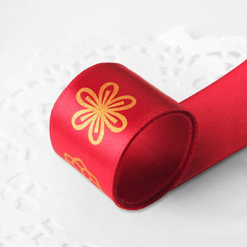 New Year Decorative Ribbon Ribbon Biscuit Cake Box Gift Box Holiday Packaging Tie in stock 23 m/Roll