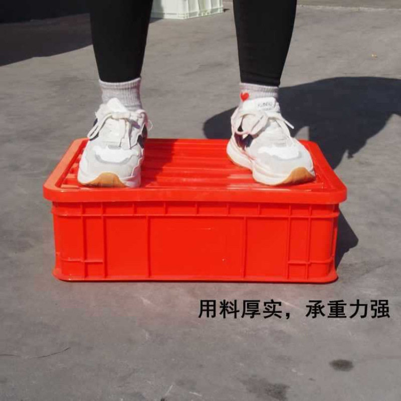Red Plastic Turnover Box Defective Product Box Plastic Frame Industrial Storage Box Thickeneded Rectangular Large Storage Box with Lid