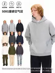 Jinbu 500g Heavy Weight Warm Air Layer Pullover Pure Color Sweatshirt Fleece-Lined Thickeneded Hooded Sweatshirt for Men and Women in Autumn and Winter