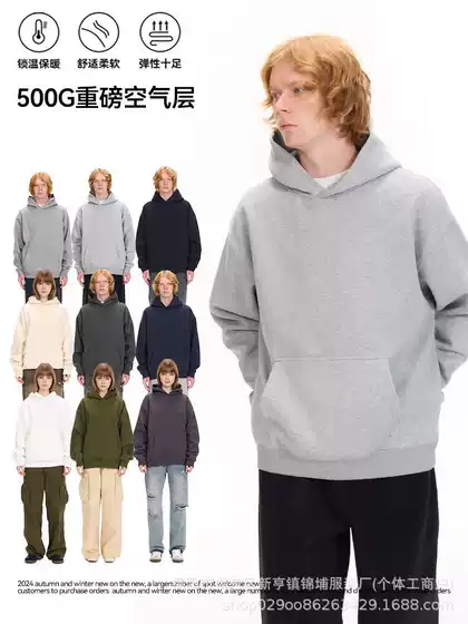 Jinbu 500g Heavy Weight Warm Air Layer Pullover Pure Color Sweatshirt Fleece-Lined Thickeneded Hooded Sweatshirt for Men and Women in Autumn and Winter