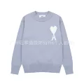 8155 sky blue