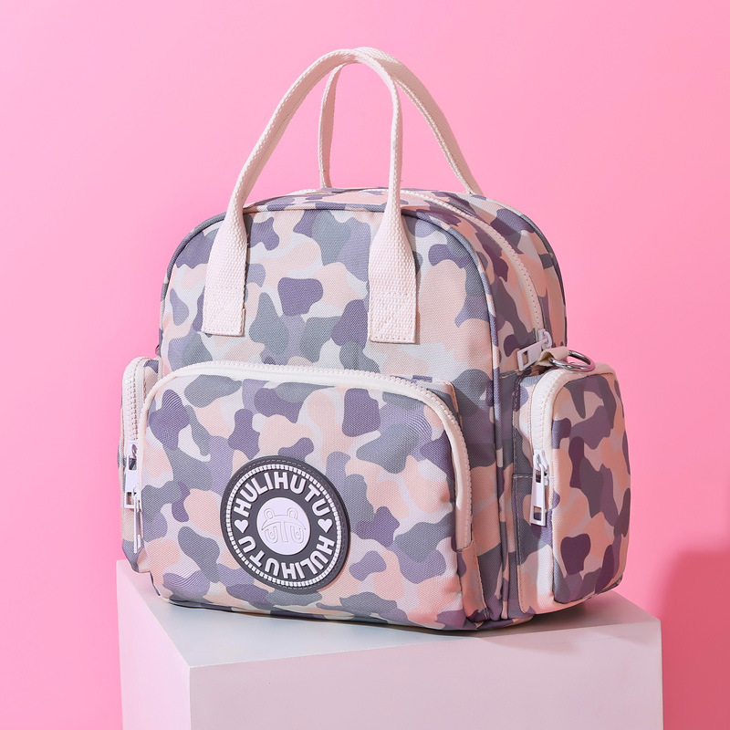 Baby Out Backpack Mummy Oblique Kua Packet Multifunction Shoulders Fashion Light Mom Package Maternal and Child Out  宝妈带娃出背包妈咪斜挎小包多功能双肩时尚轻便妈妈包母婴外出 Baby Out Backpack Mummy Oblique Kua Packet Multifunction Shoulders Fashion Light Mom Package Maternal and Child Out 