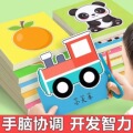 seller product image