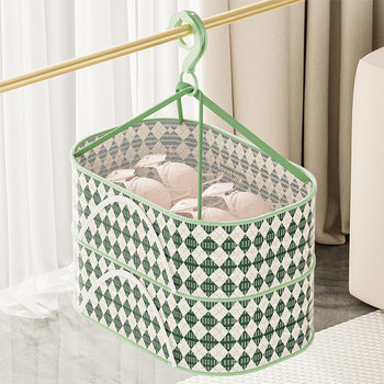 Clothes Basket Tiled Clothes Net Pocket Cashmere Sweater Anti-Deformation Sweater Intimates Socks Home Multi-Functional Balcony