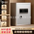 seller product image