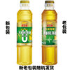 Arowana Corn Germ Oil 400ml Bottle Zero Trans Fat Freshly Squeezed Sweet Non-Transformed Baking Cake Edible Oil