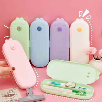 Cute Macaron Stationery Box Student PP Simple Stationery Pencil Box Storage Box Cartoon Large Capacity Pencil Box Prize