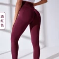Burgundy (nylon)