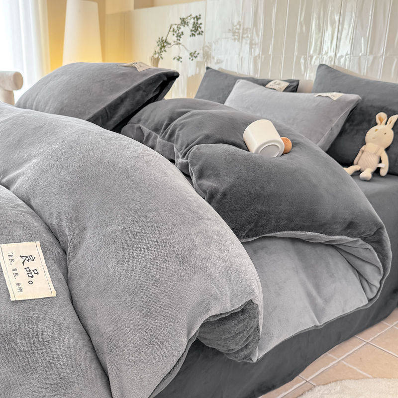 Thickened Milk Velvet Four-Piece Set, Winter Warm Flannel Fleece-Lined Double-Sided Three-Piece Bed Bed Sheets Quilt Cover, Maternal and Infant Grade