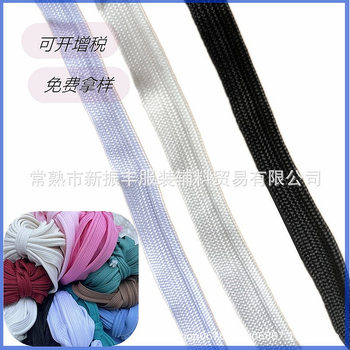 New Zhenfeng Piping Trim with Polyester Black and White Micro-Elastic Edge Trim in Stock
