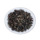 Чай Oriental beauty tea 500 г из Тайваня, Китай - это улун холодного заваривания со вкусом меда, домашний чай оптом mini 4