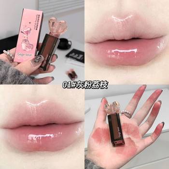 Gege bear Sweetheart Transcolouration Moisturizing Lip Glaze Glass Lip Natural Mirror Moisturizing Student Doodle Moisturizing Makeup