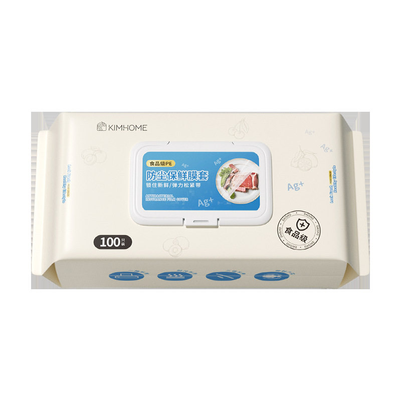 Disposable cling film set household kitchen extractable cling bowl dish cover food grade fruit cling film set wholesale