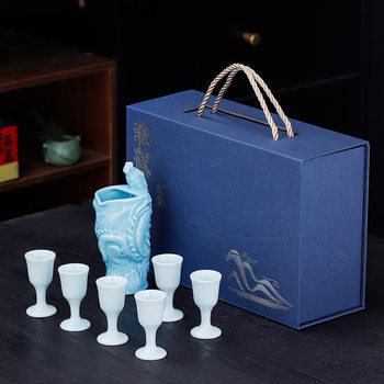 Wine Utensils Ceramic suit Small Set Set Private Collection of Noble Gift Porcelain Household Gift Giving High-end Gift Box Special Wine Glass Wine Dispencer