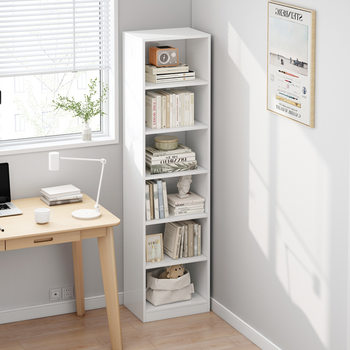 Bookshelf Corner Cabinet Narrow Edition Simple Economical Storage Cabinet Space-saving Small Corner Bookcase