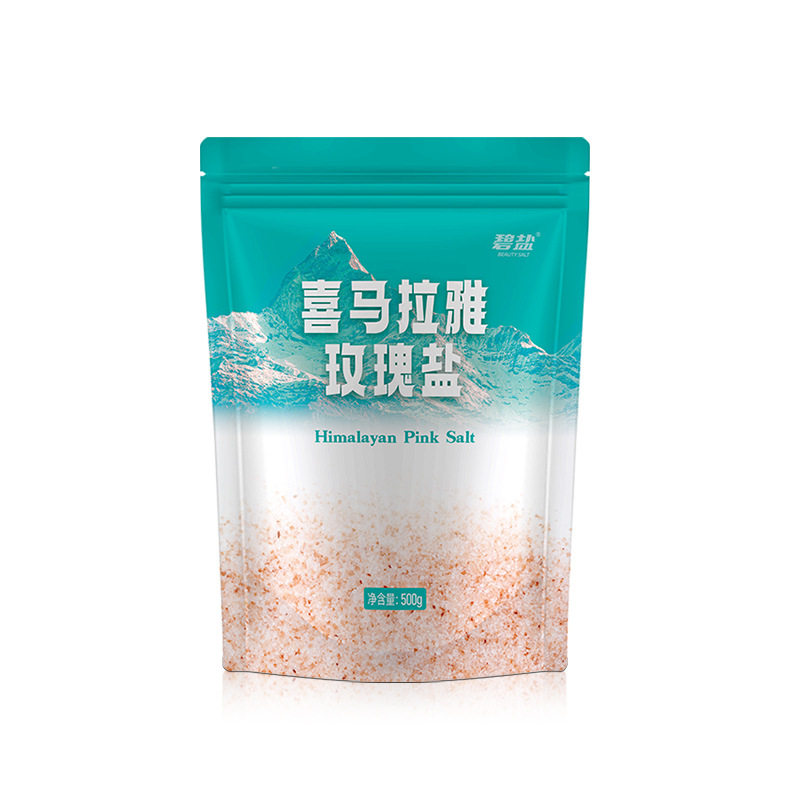 Himalayan Pink Salt Rose Salt Bagged 500g Light Pink Granular Bath Salt Imported from Pakistan Mineral Salt