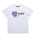 White purple love splash ink