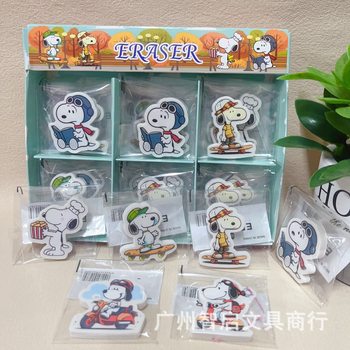 Cute and Creative Dandruff Eraser for Primary School Students, Portable and Compact Eraser, Cartoon High-Looking Pencil Eraser, Stationery Batch
