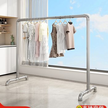 Galvanized Steel Pipe Simple Single-Layer Extra-Long Clothes Hanger Outdoor Quilt Drying Rack Balcony Clothes Drying Rack Indoor Storage Rack Clothes Hanging
