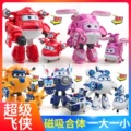 seller product image