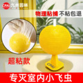 seller product image
