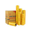Disposable Cling Film Commercial Pvc Large Roll Supermarket One Piece Multi-Functional Hotel Refrigerator Transparent Packaging Film