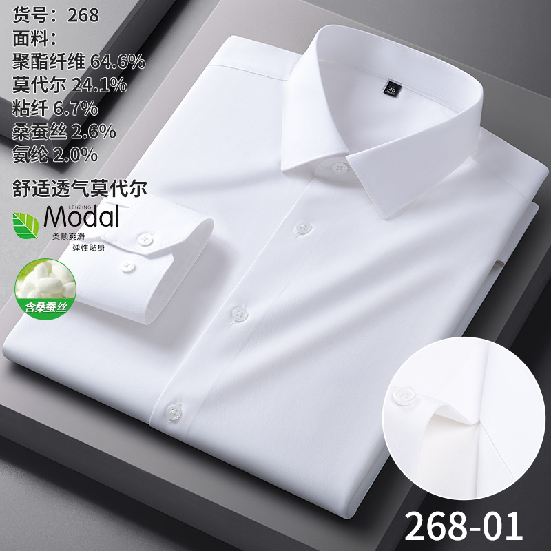 (Mới) Mã A8599 Giá 1000K: Áo Sơ Mi Nam Sutdpi Dài Tay Hàng Mùa Xuân Thu Đông Thời Trang Nam Chất Liệu Lụa Tơ Tằm G03 Sản Phẩm Mới, (Miễn Phí Vận Chuyển Toàn Quốc).