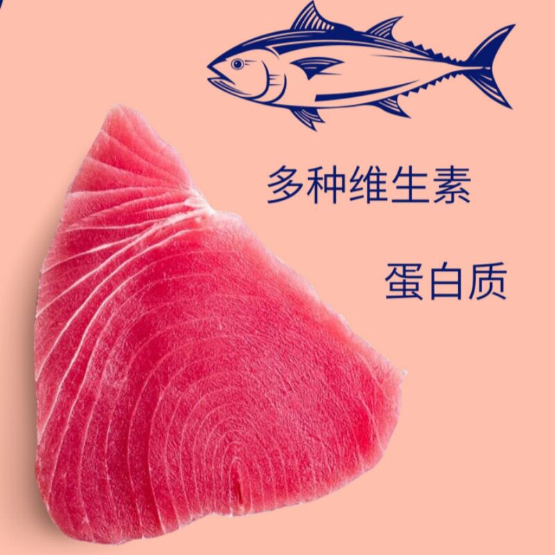 Imported from Italy Olive Oil-soaked Canned Tuna Instant Water-soaked Tuna Bonino