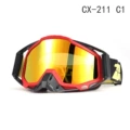 Cx-211 c1 (gold lens)
