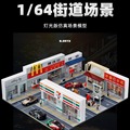 seller product image