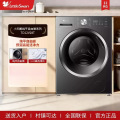 seller product image