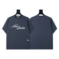 8503 gray blue embroidery