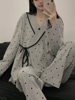 Spring and Autumn Kimono Ice Porcelain Cotton Maternity Prenatal Nursing Postpartum Sleepwear Cardigan Maternity Set for Going Out