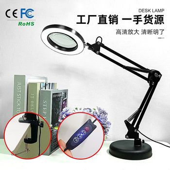 Led Repair Desk Lamp Magnifying Glass Desk Lamp Floor Lamp Eye Protection Clip Desktop Repair Welding Appraisal Repair Magnification