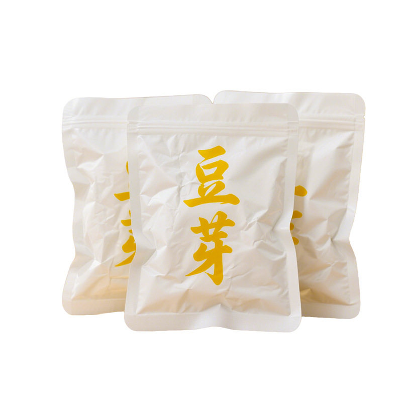 豆芽菜包小袋黄豆芽包方便速食蔬菜包豆芽料理包米线酸辣粉配菜包,淘宝优惠券,粉丝福利购,淘宝优惠卷