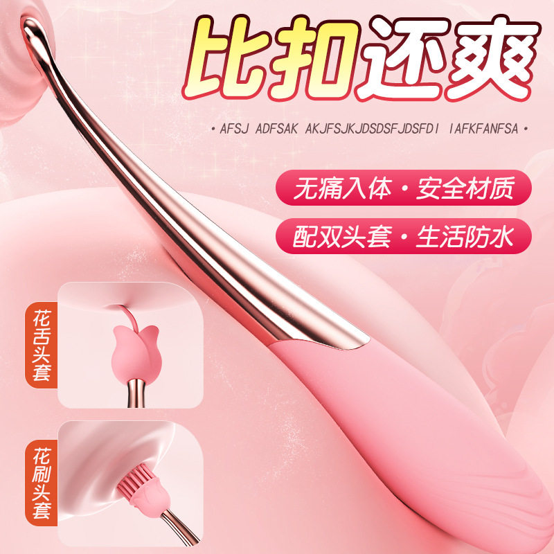 Rechargeable Vibrator, Female Point Tide Pen, Shared Clitoral Orgasm  Artifact for Couples, Instant Tide Masturbation Device, Female Adult Toy |  MoveOn | Connecting Cross-Border Trade