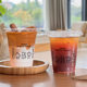 Net red INS wind milk tea cup disposable coffee cup ice powder packing cup PET transparent cold drink cup plastic cup commercial