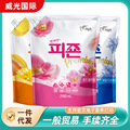 seller product image