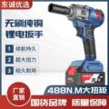 seller product image