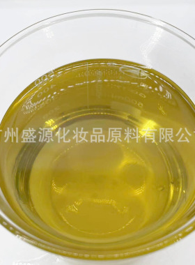 盛依源 红花籽油基础油身体按摩精油润肤油按摩油滋润保湿植物油