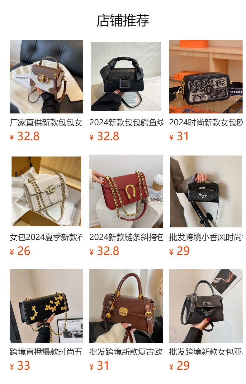 O1CN014kThNV1Bs329MGRLu !!0 0 cib