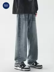 Muqiu Men's Clothing | Xintang Washed Versatile Jeans for Men, Trendy Brand Loose Straight Retro American High Street Wide-Leg Pants